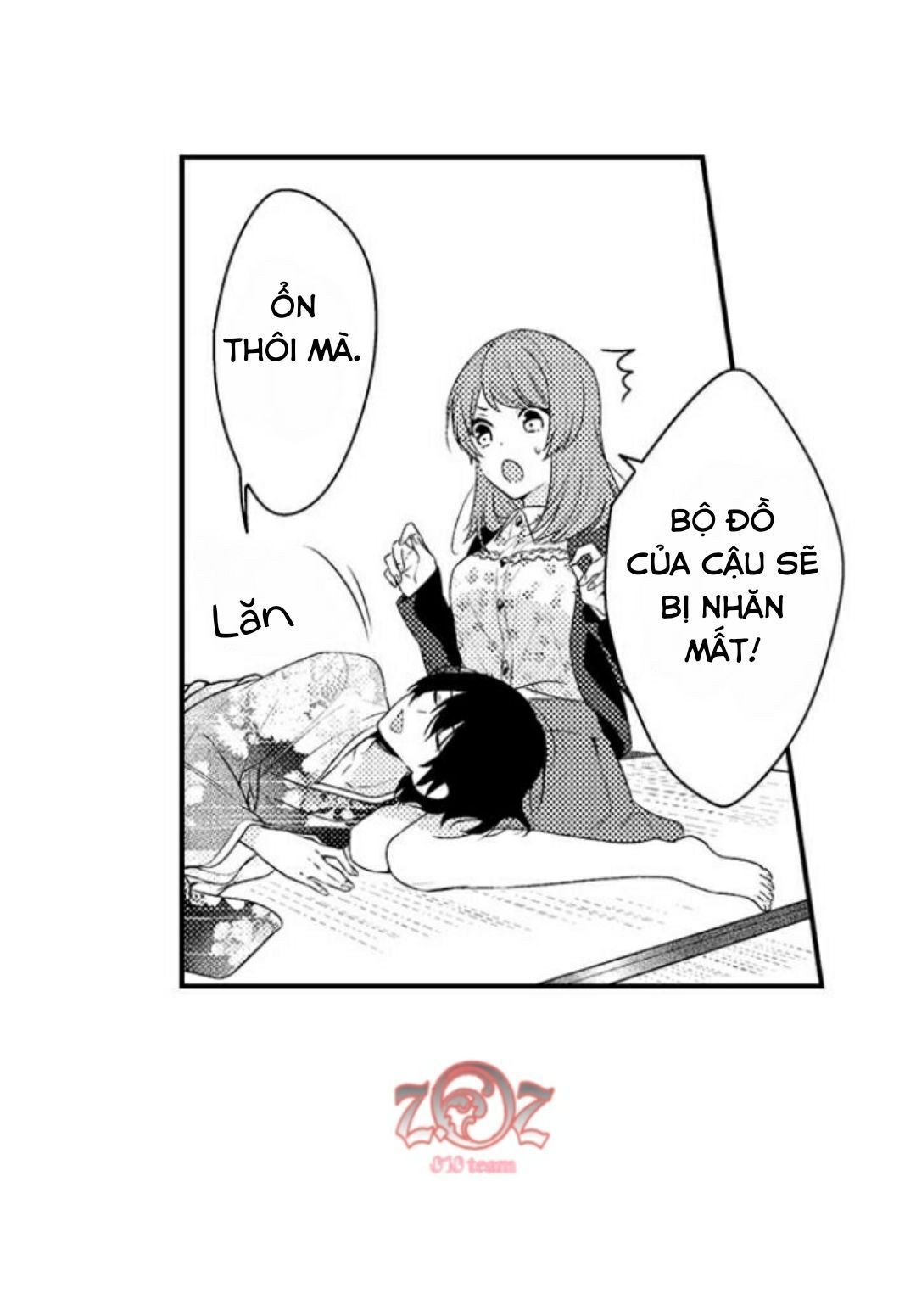 oyama no, otoko na sugao ~ chanto ore wo miteitte chapter 1 19