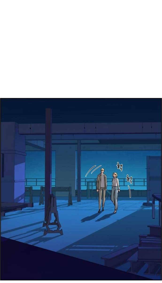 bạn học tôi là lính đánh thuê chapter 131 64