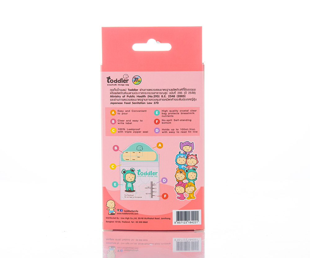 Túi trữ sữa mẹ Toddler 100ml- Hộp 28 túi