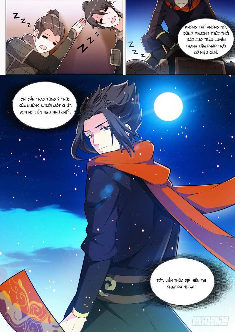 long vương giác tỉnh chapter 27 8