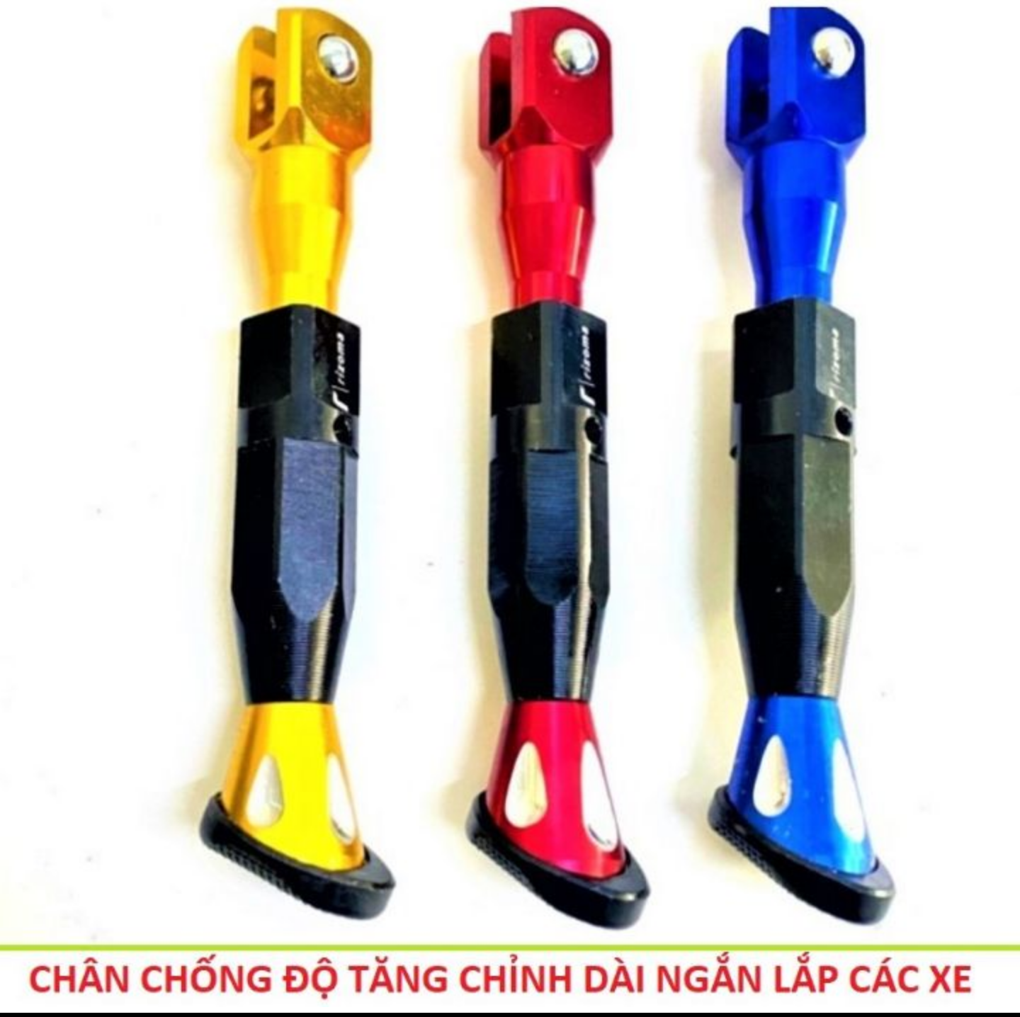 1 CHÂN CHỐNG TĂNG CHỈNH DÀI NGẮN LẮP CHO TẤT CẢ CÁC LOẠI XE MÁY MẪU MỚI HÀNG ĐẸP CHUẨN