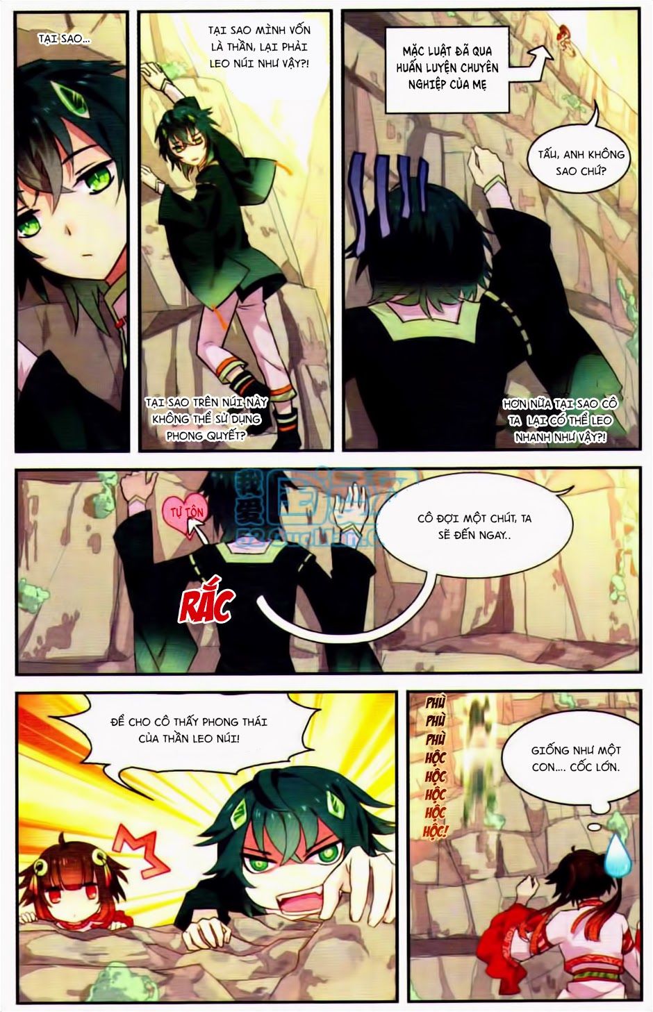 thiên hành thiết sự chapter 13.2 6