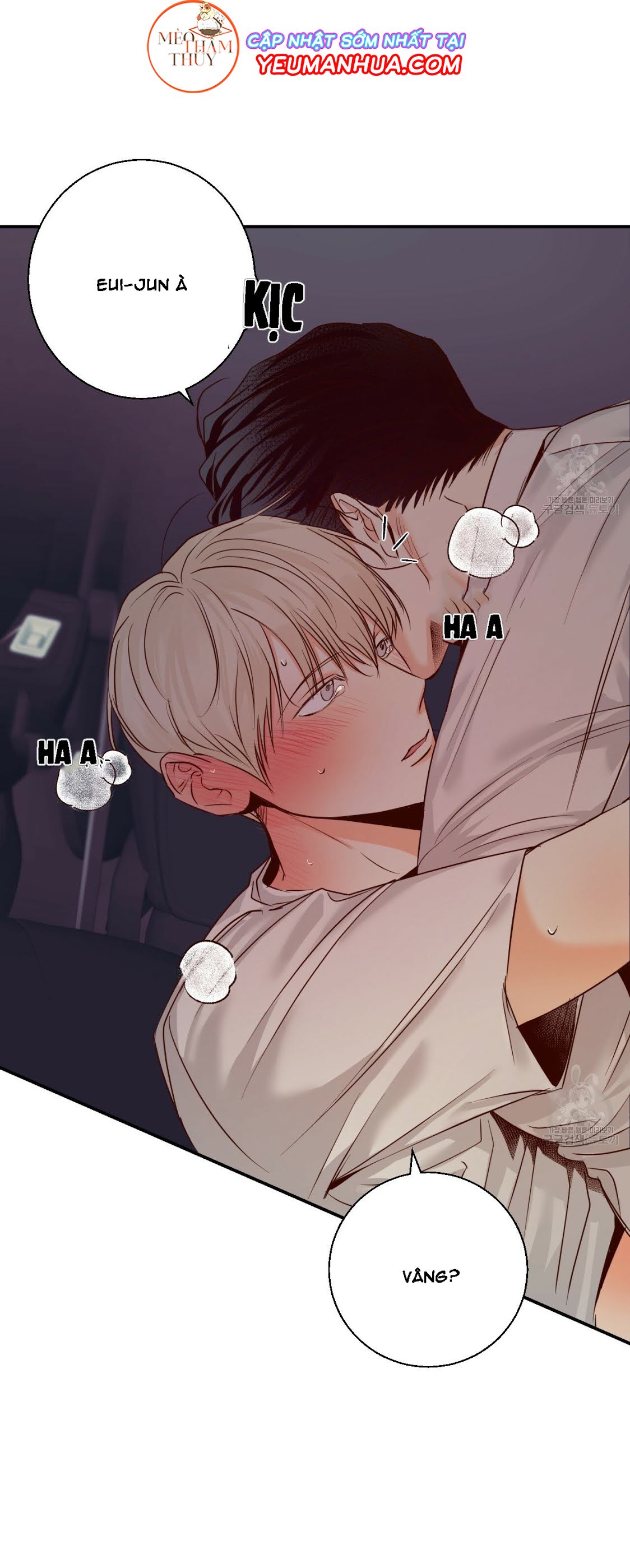 cửa hàng tiện lợi nguy hiểm chapter 22 18