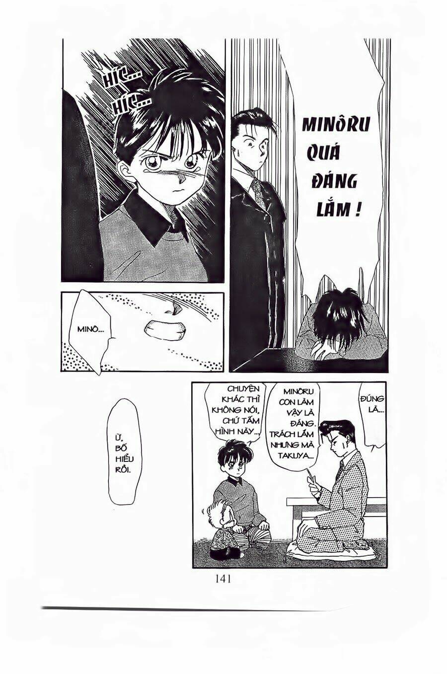 em bé và tôi chapter 5 8