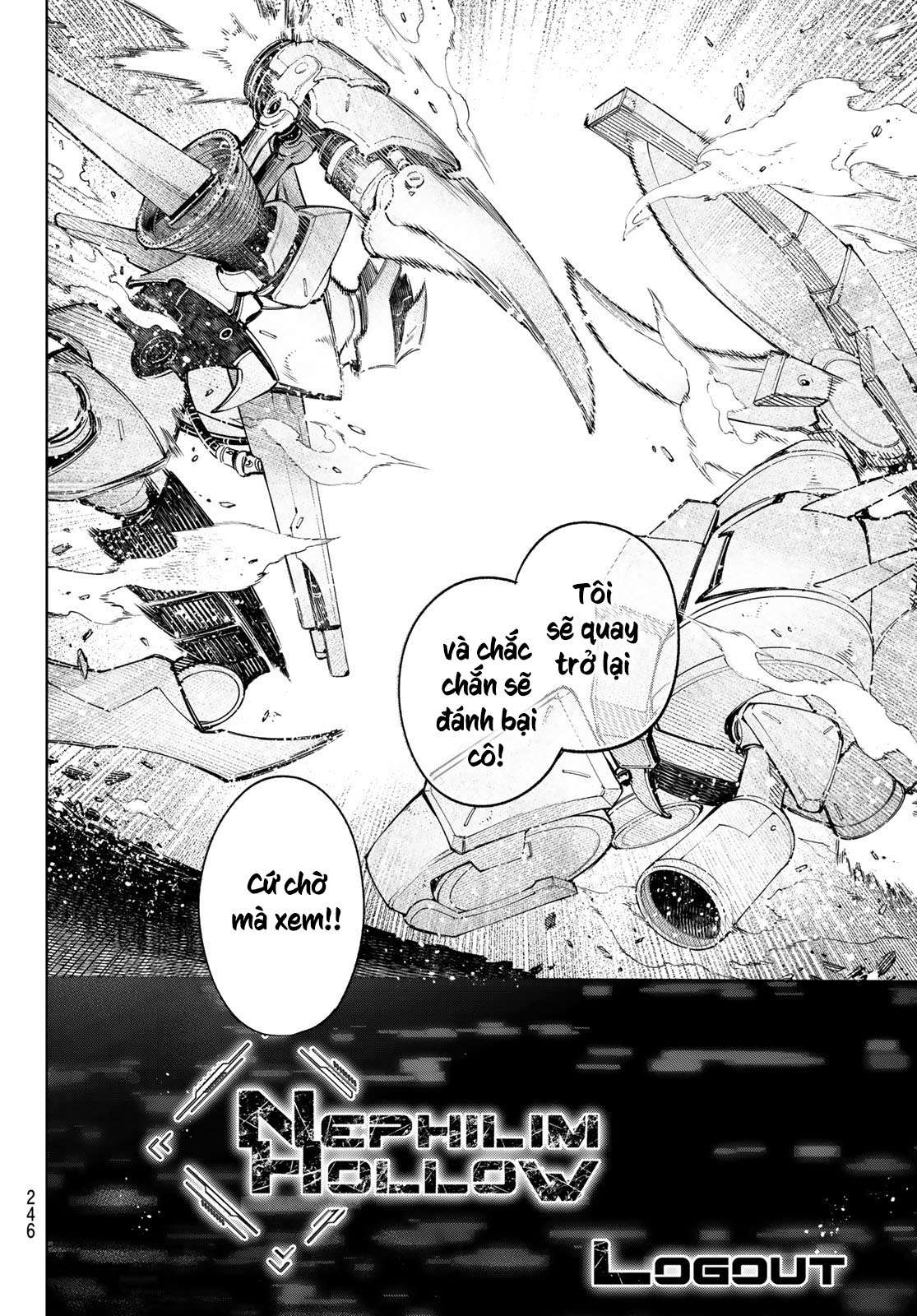 shangri-la frontier ~kusoge hunter, kamige ni idoman to su~ chapter 77 14