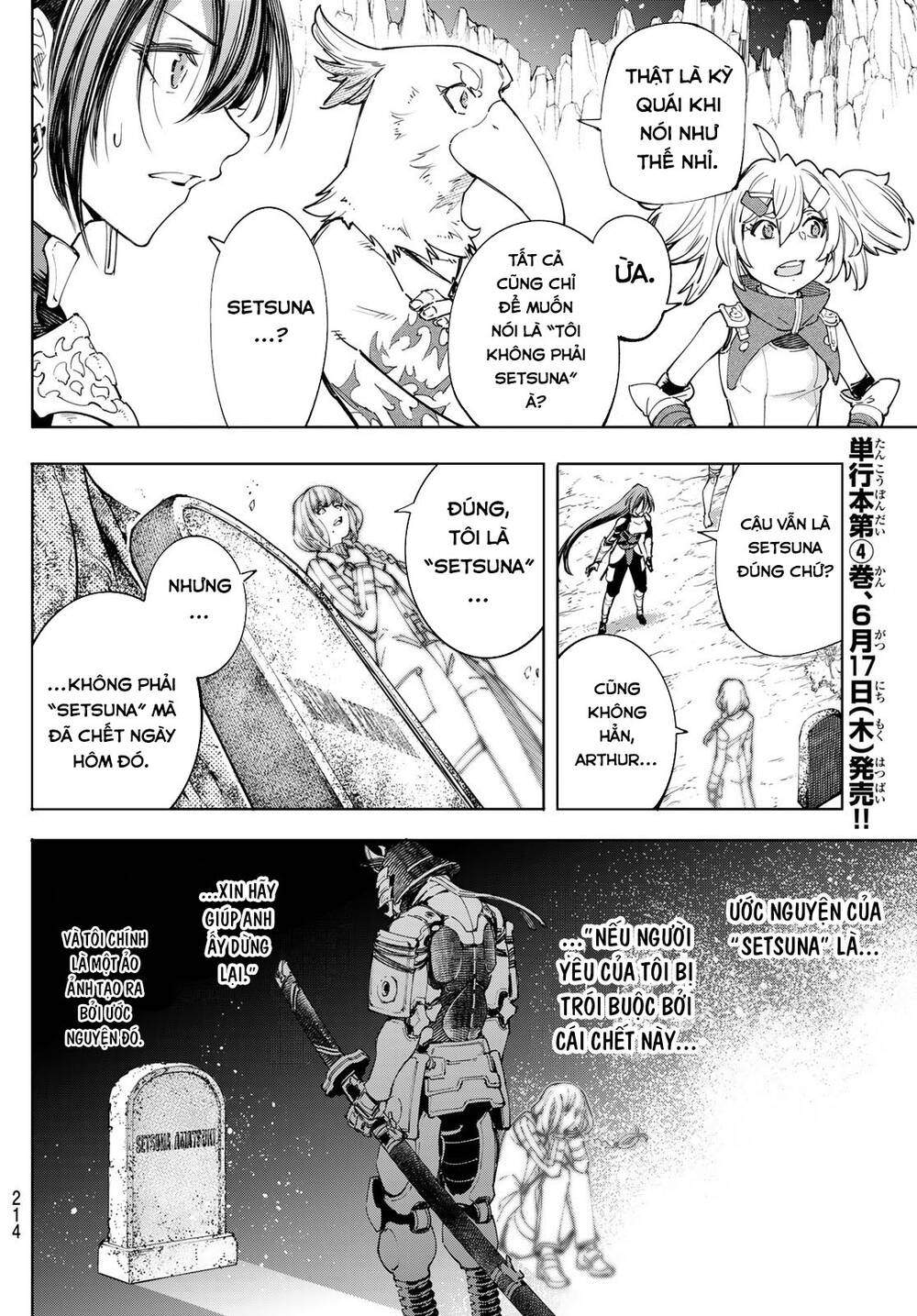shangri-la frontier ~kusoge hunter, kamige ni idoman to su~ chapter 43 8