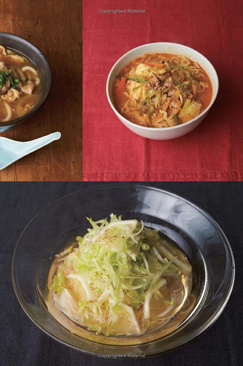 The Ultimate Japanese Noodles Cookbook: Amazing Soba, Ramen, Udon, Hot Pot And Japanese Pasta Recipes!