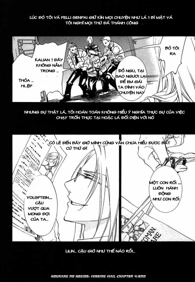 chrome shelled regios - missing mail chapter 4 32