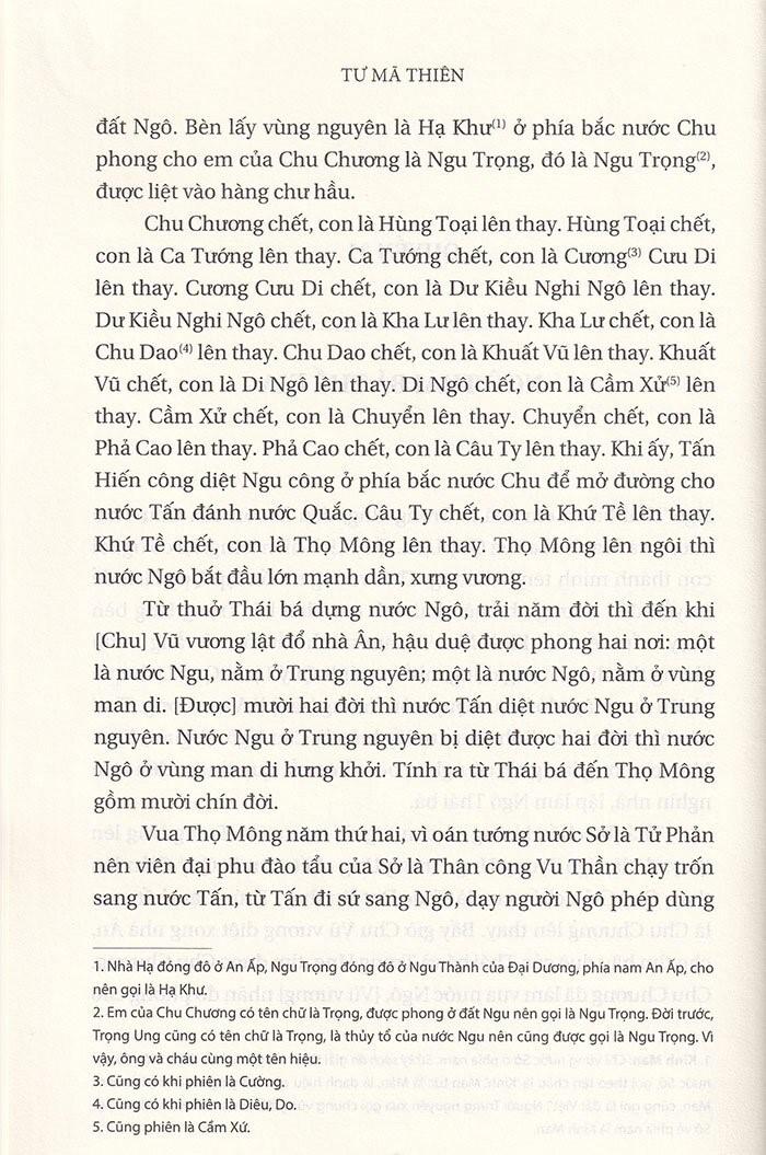 Sách Sử Ký III - Thế Gia