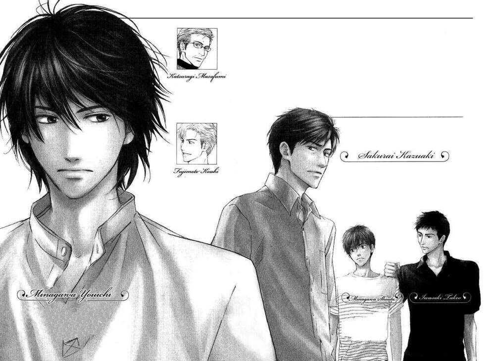 hana wa sakuka chapter 7.2 3