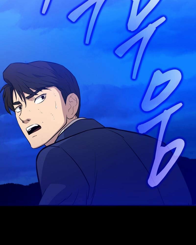 cánh cổng mở ra đúng ngày đầu tiên tôi thành chính trị gia chapter 11 55