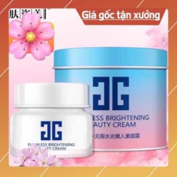 Kem Trị Nám Trắng Da Hoa Anh Đào Sakura Beauty Cream