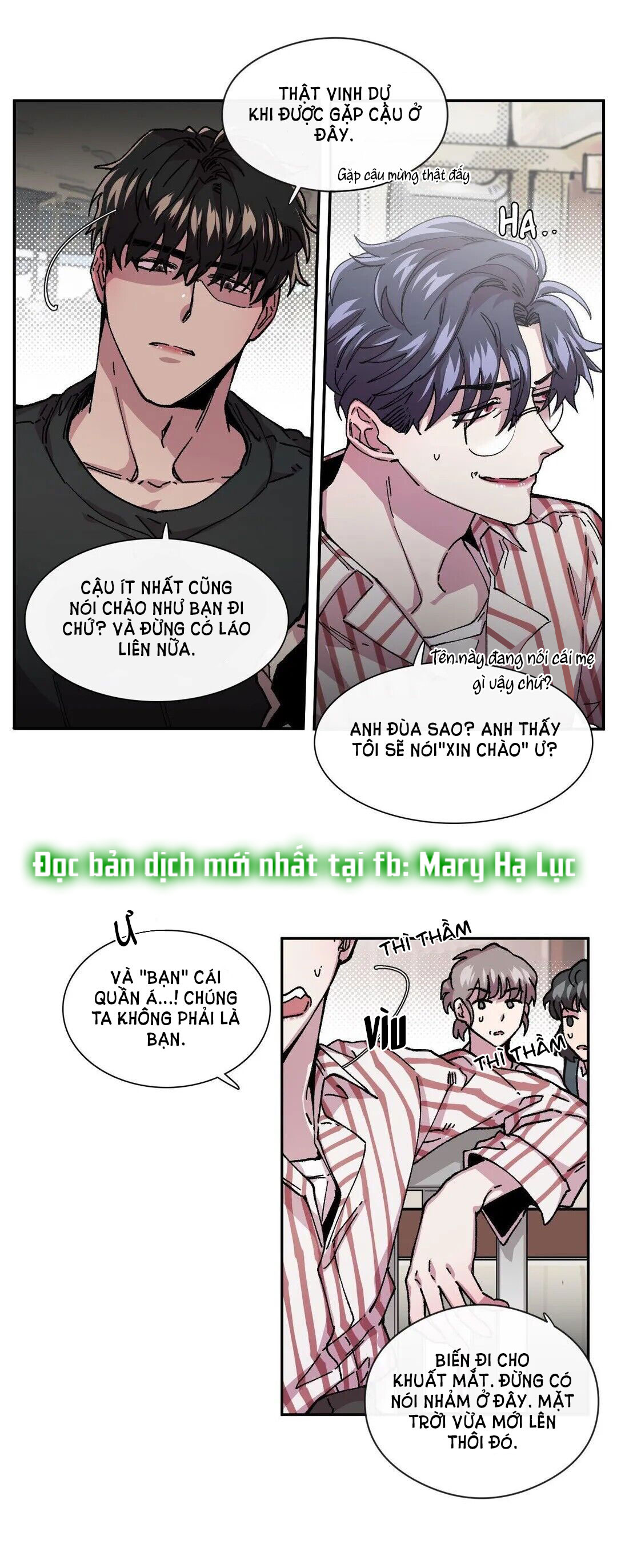 s flower chapter 37.1 16