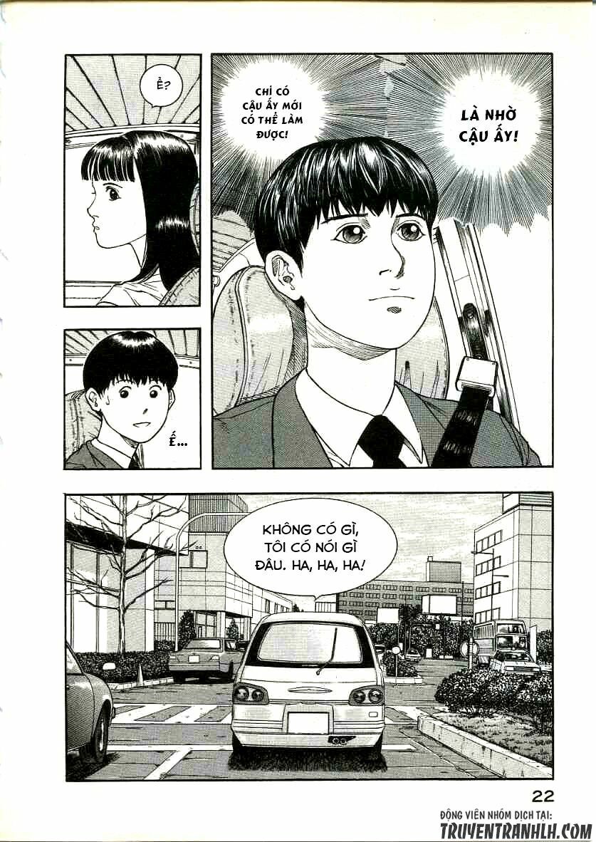 inugami chapter 15 25