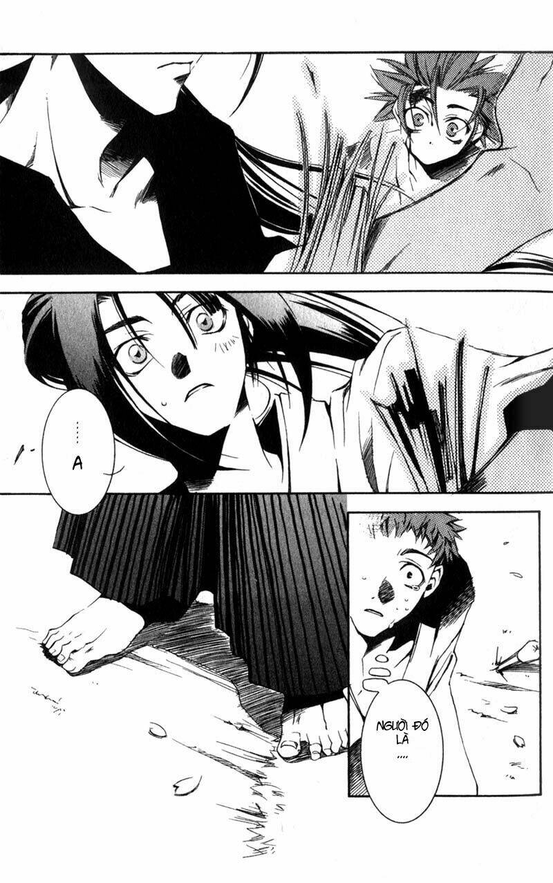 shinsengumi imon peace maker chapter 1 77