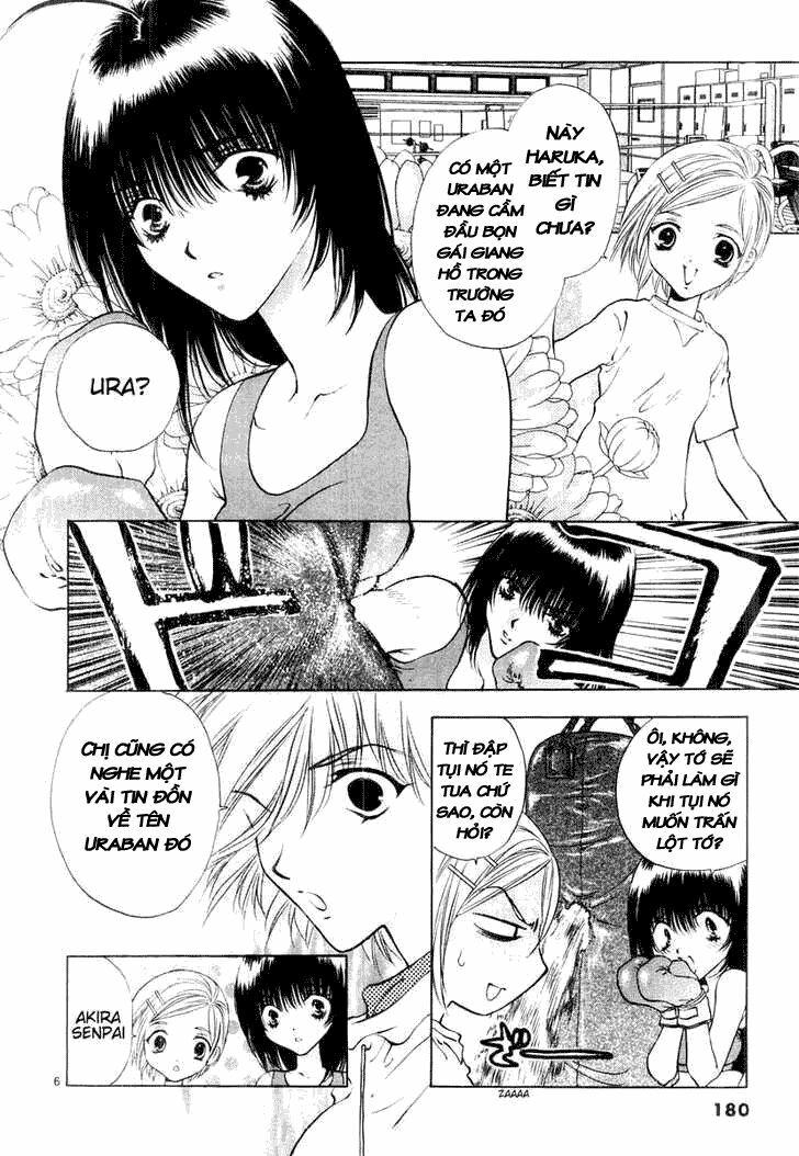 girls saurus dx chapter 18 6