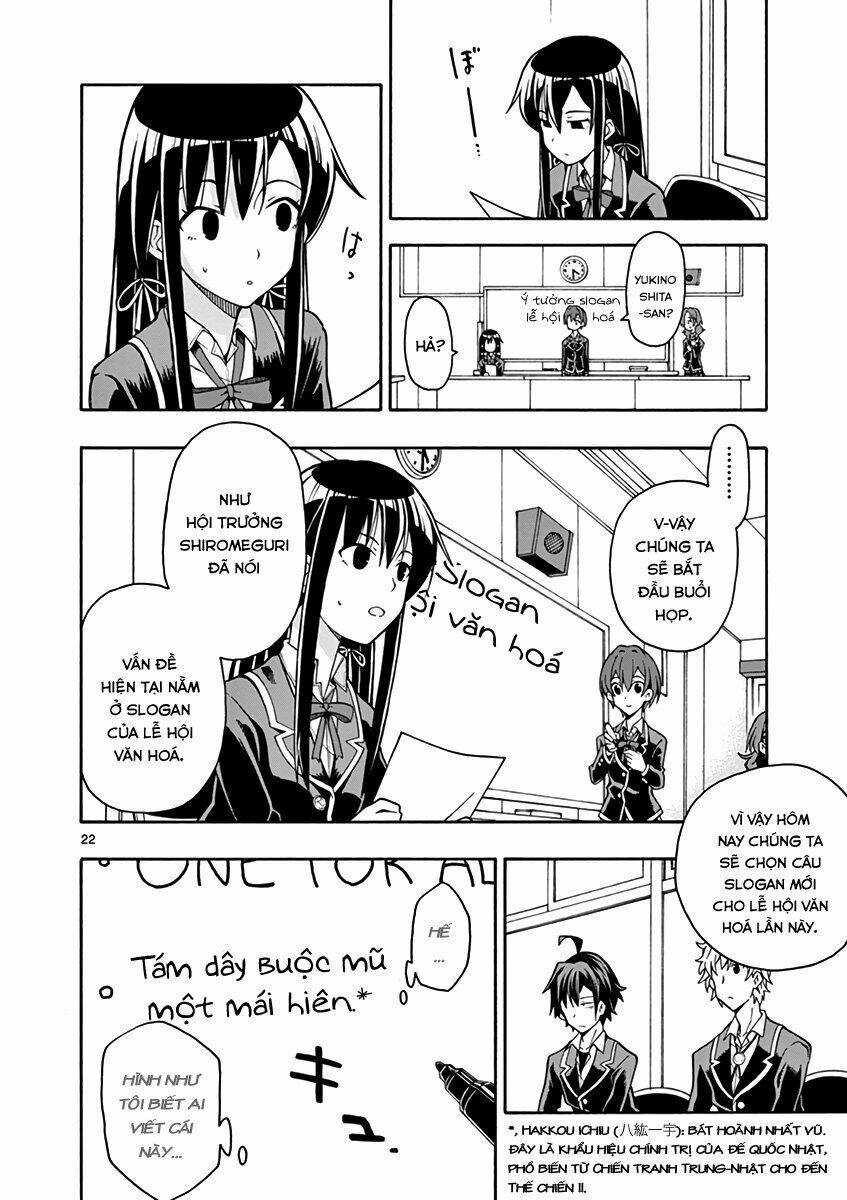 yahari ore no seishun rabukome wa machigatte iru chapter 39 22