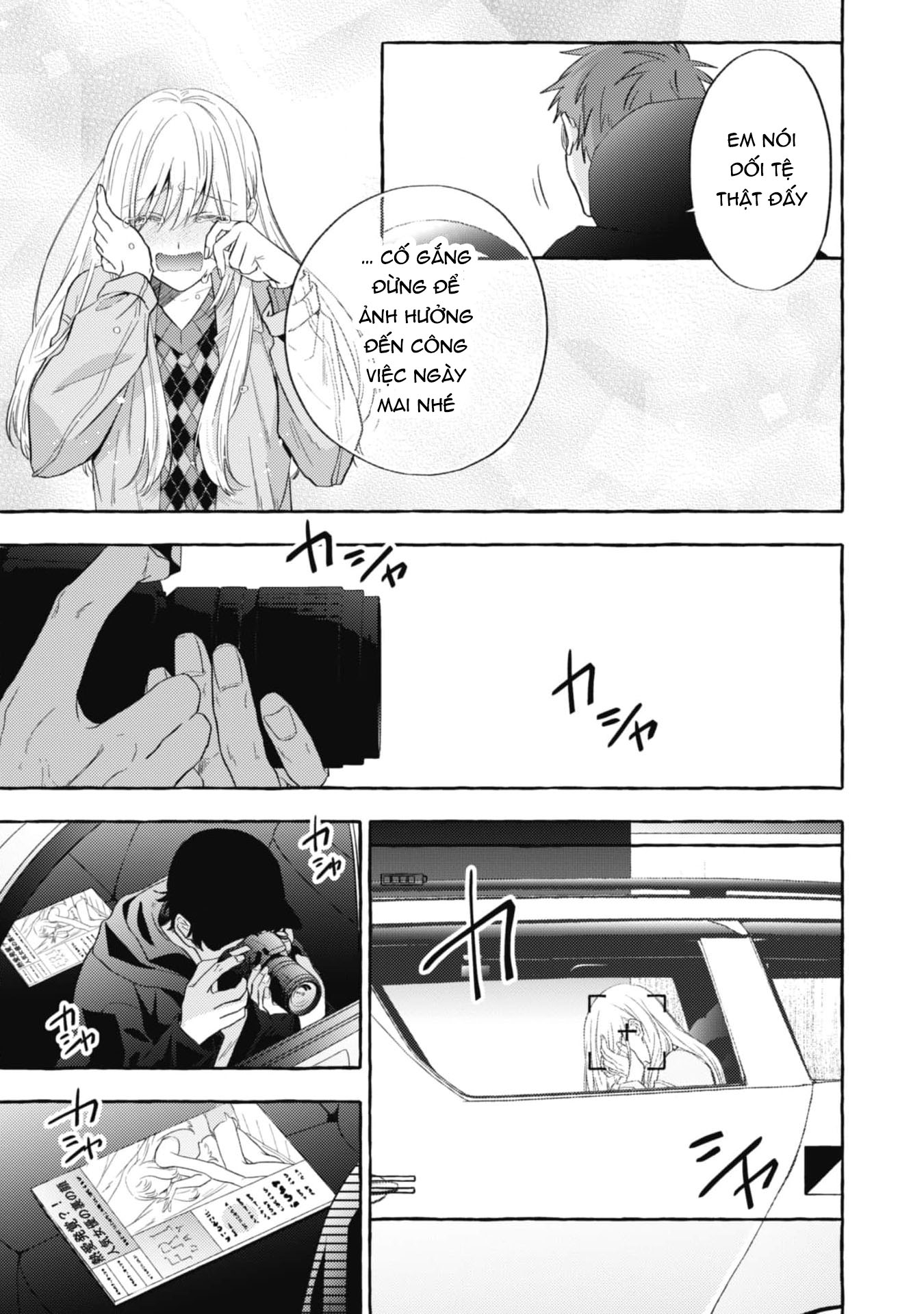 Sukui, Sukuware chapter 17.1 - Trang 13