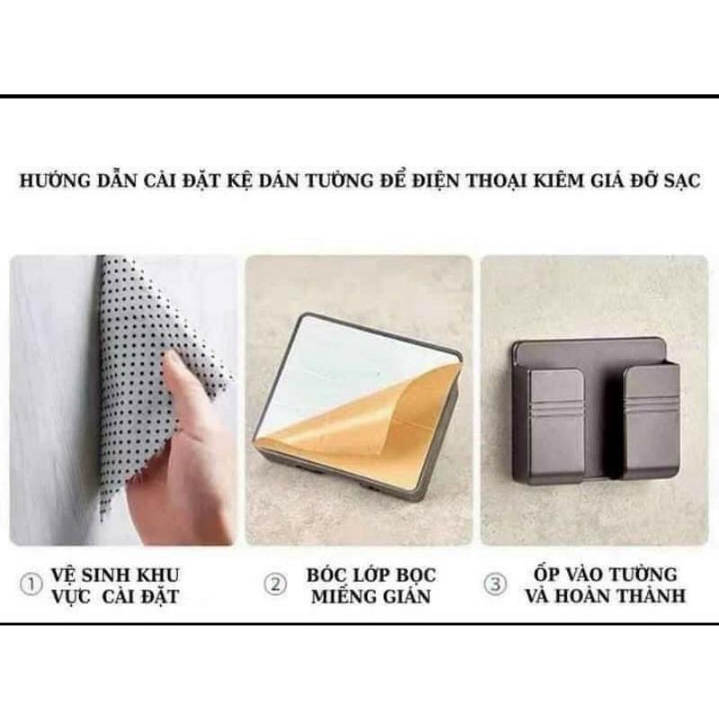 KỆ DÁN TƯỜNG ĐỂ ĐIỆN THOẠI KIÊM GIÁ ĐỠ SẠC