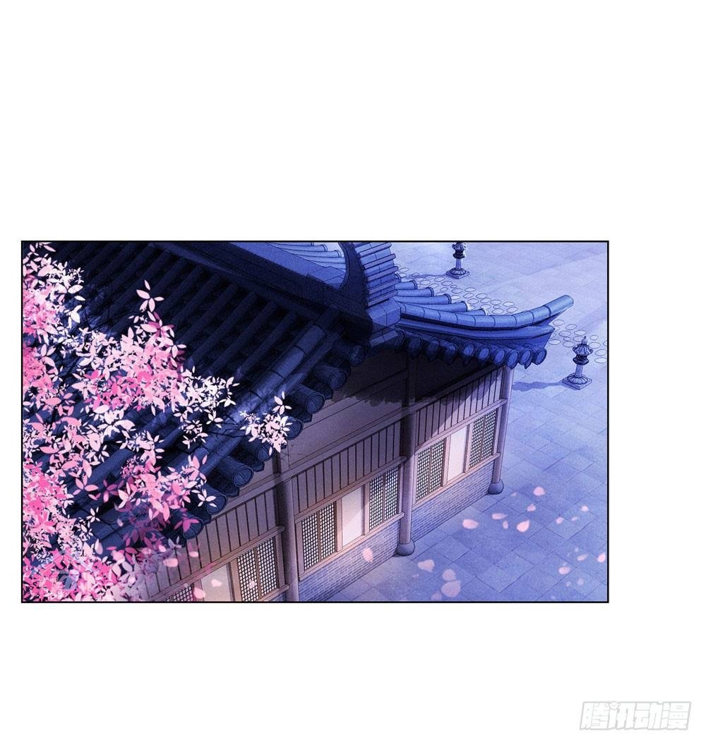 gay rồi! cái đó thành tinh rồi chapter 26 57