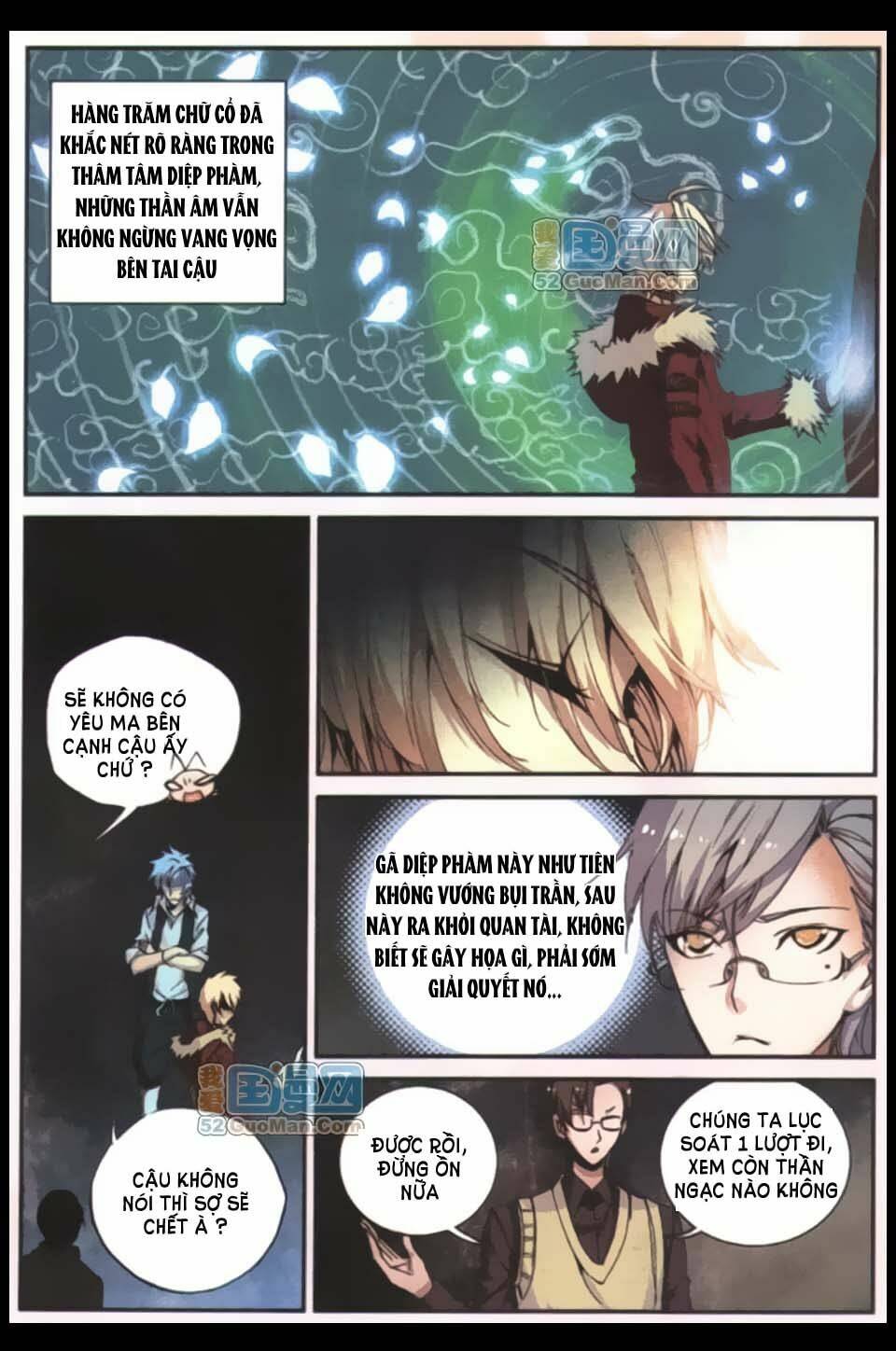 già thiên chapter 9 10
