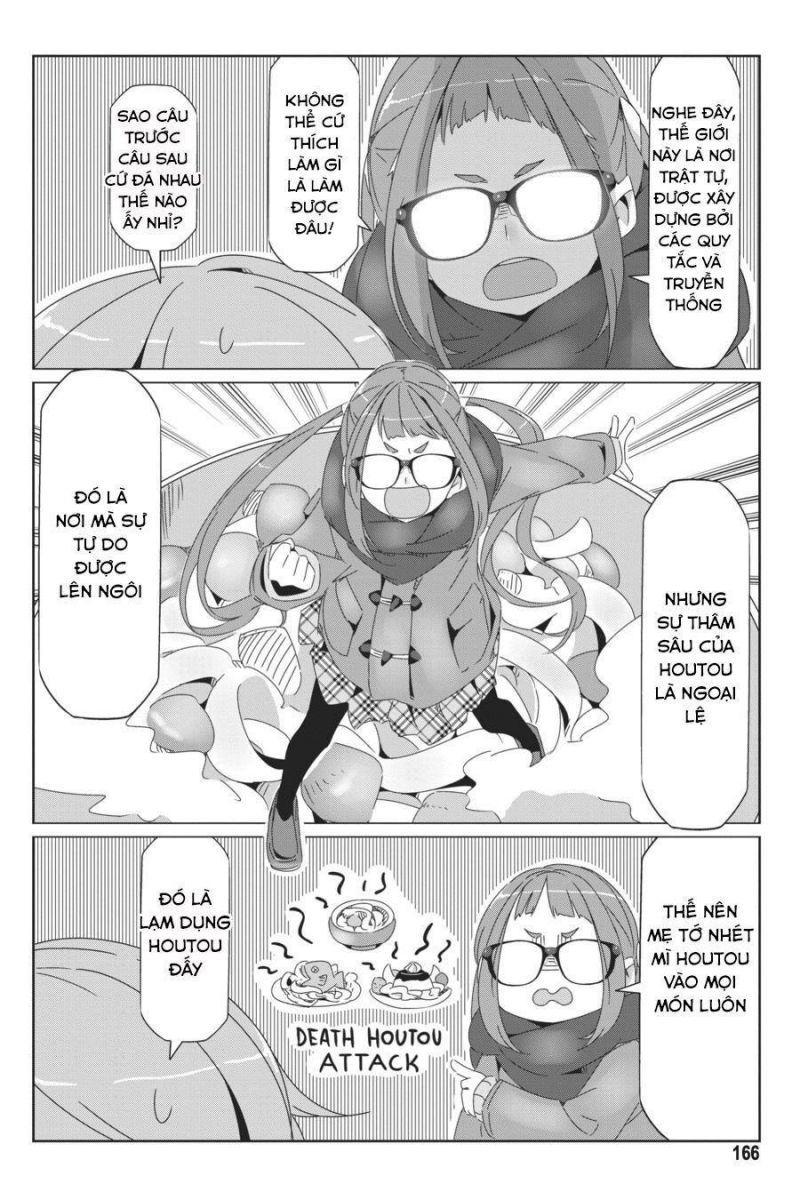 Laid-Back Camp chapter 46.5 10
