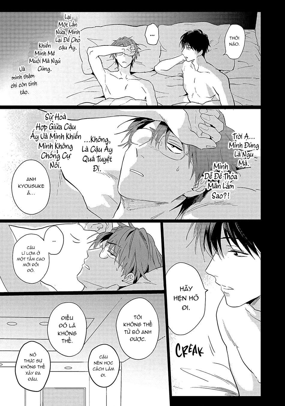 love-shower for the twisted flower chapter 3 4