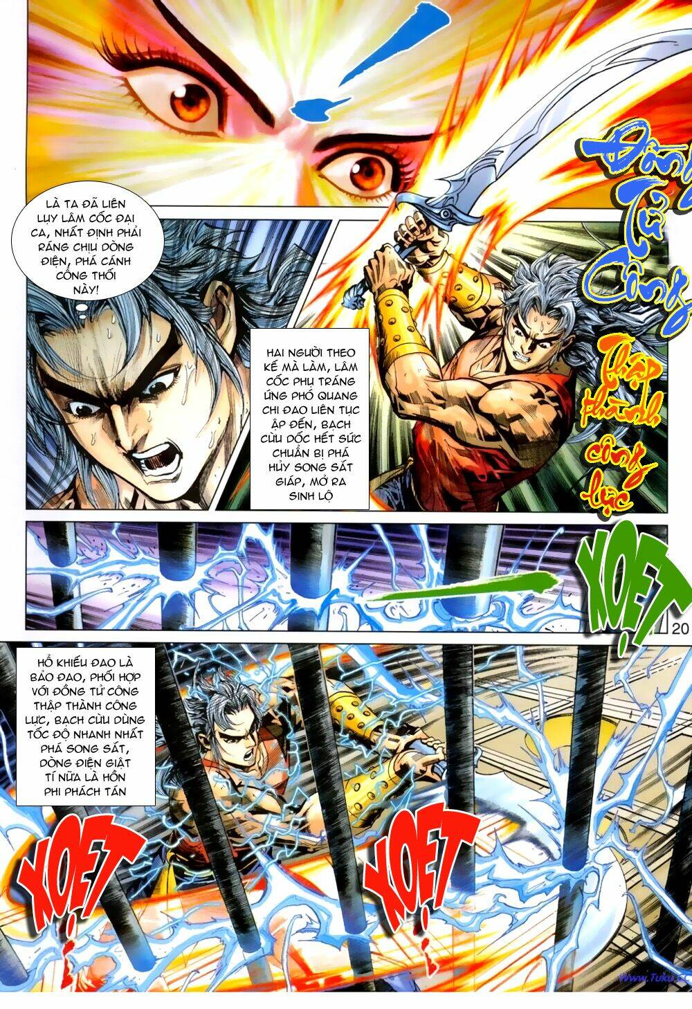 tân tác long hổ môn chapter 388 20