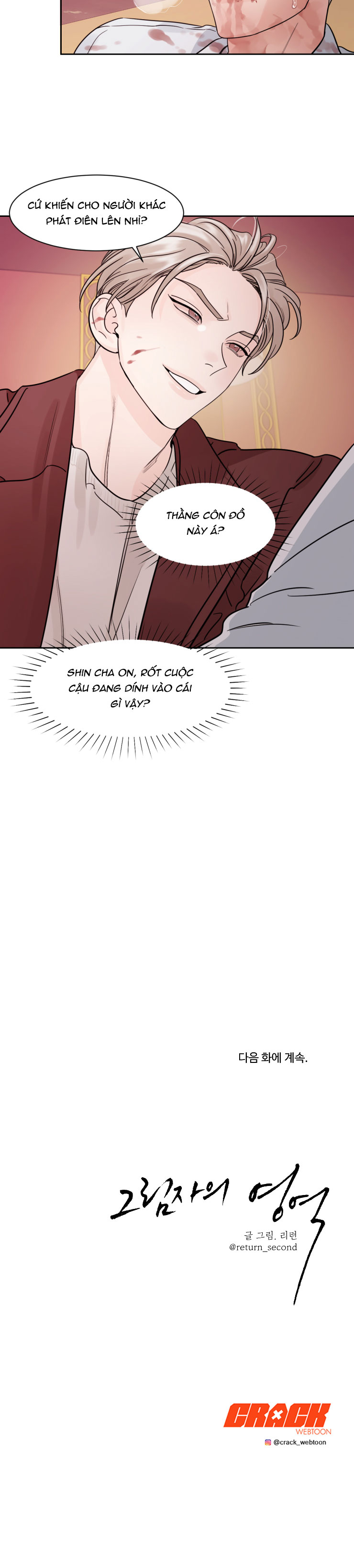 cái bóng của tôi chapter 9 21