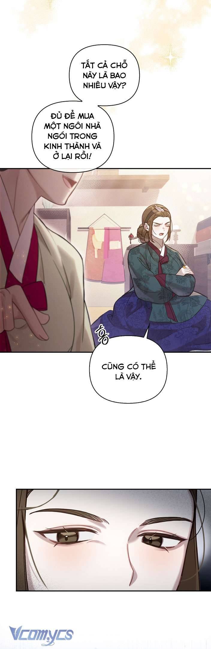 [18+] tiết học bí mật của trung điện chapter 12 2