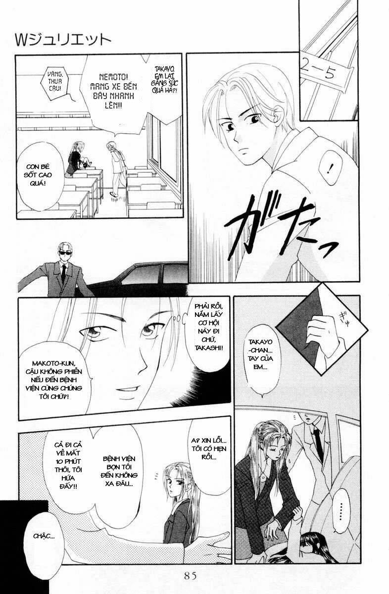 w-julie chapter 6 40