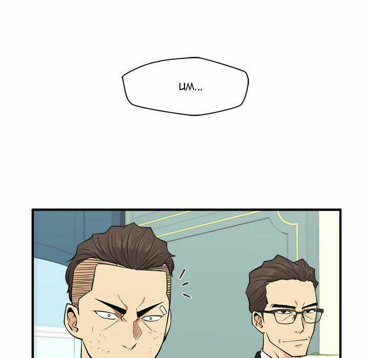 mr kang chapter 57 128