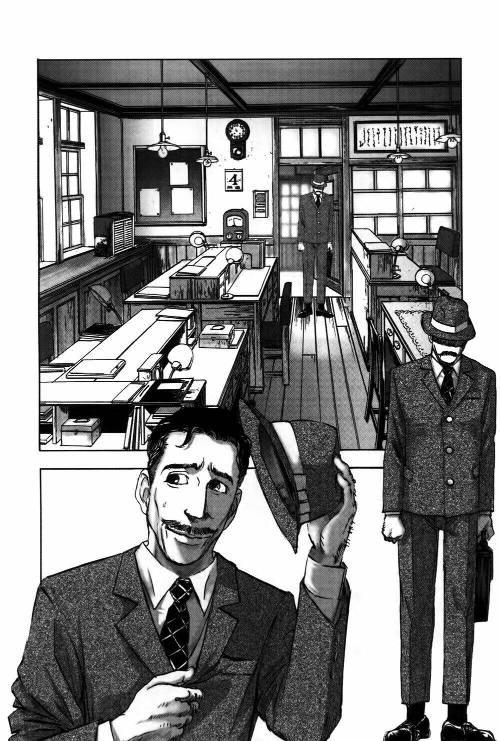 edogawa ranpo ijinkan chapter 32 3