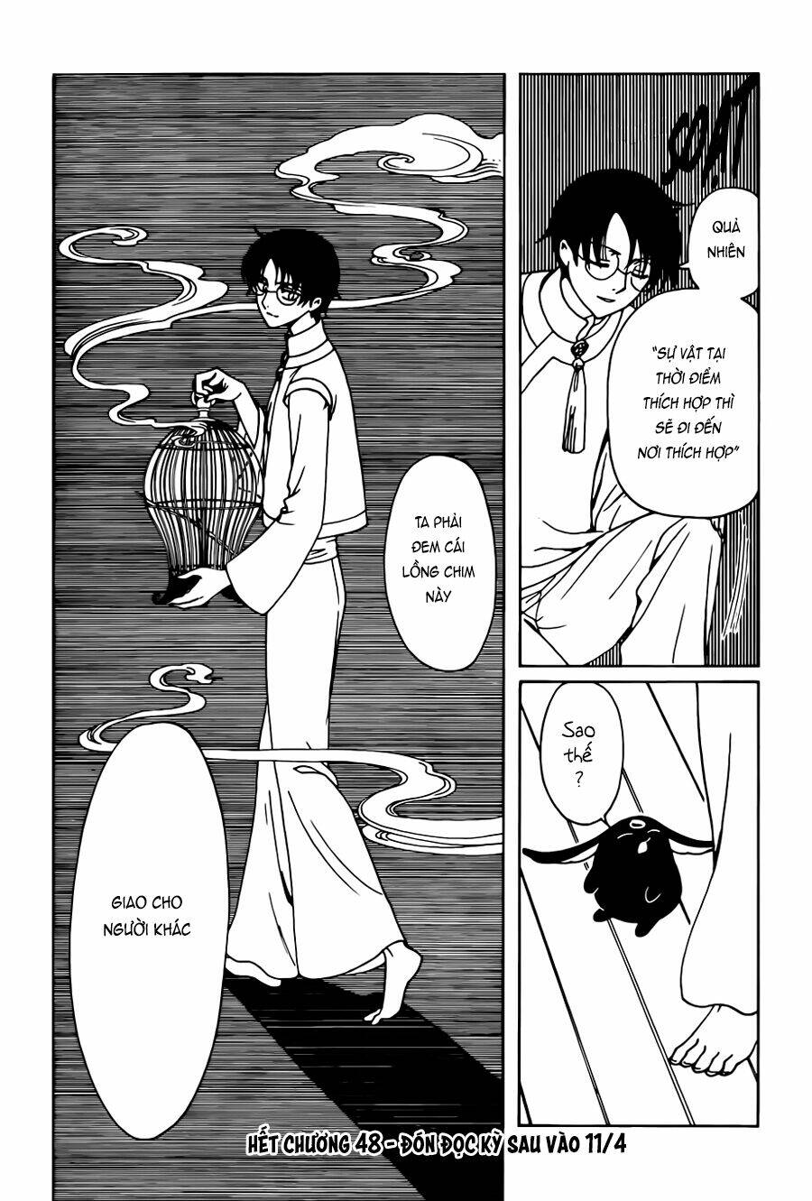 xxxholic rei chapter 48 13