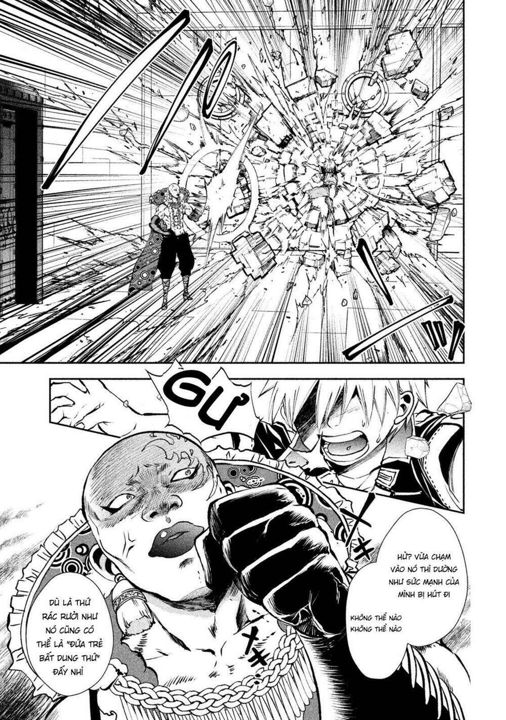 sora no kain chapter 7 24