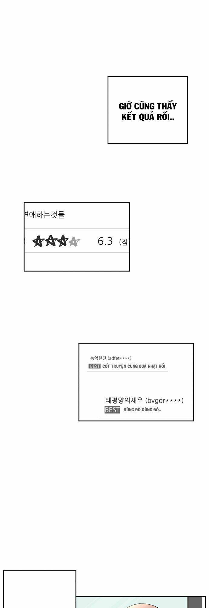 oh my god chapter 7 26