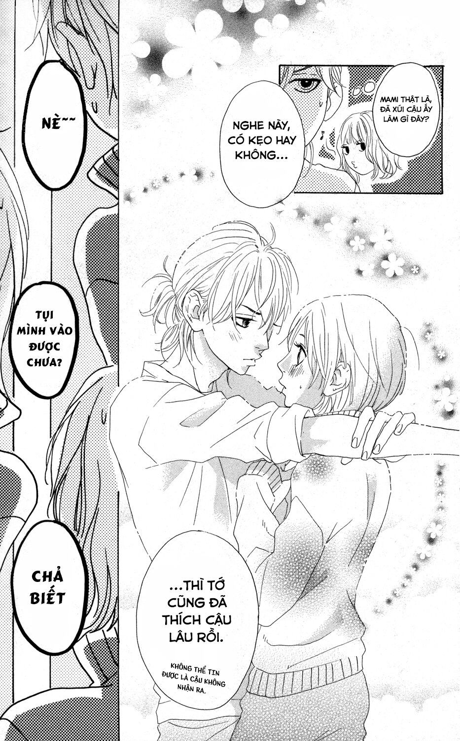 sugars (yamamori mika) chapter 1 33