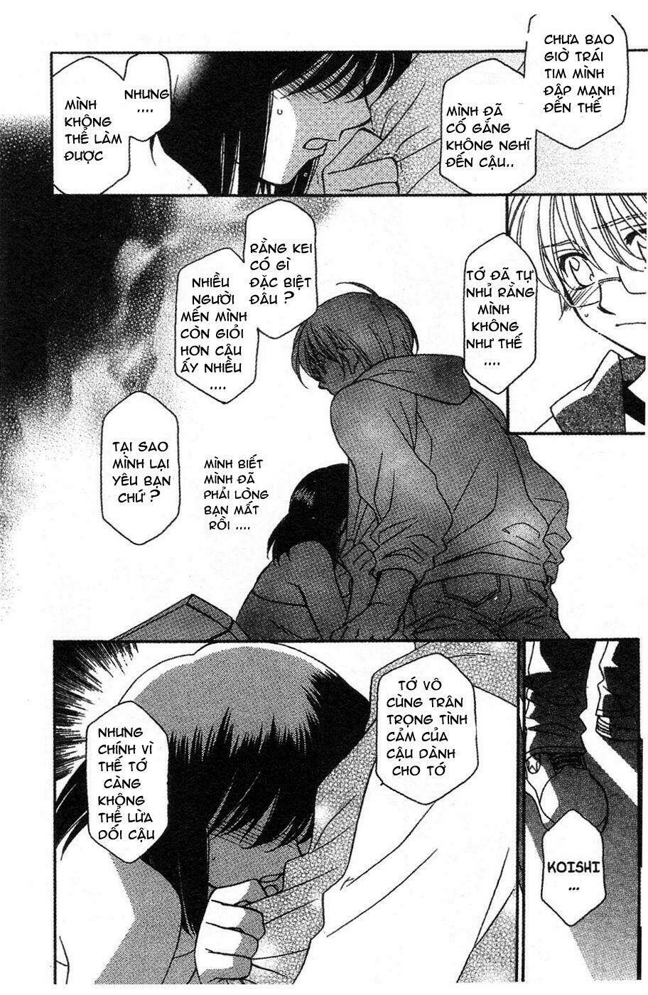 onegai teacher chapter 9 11