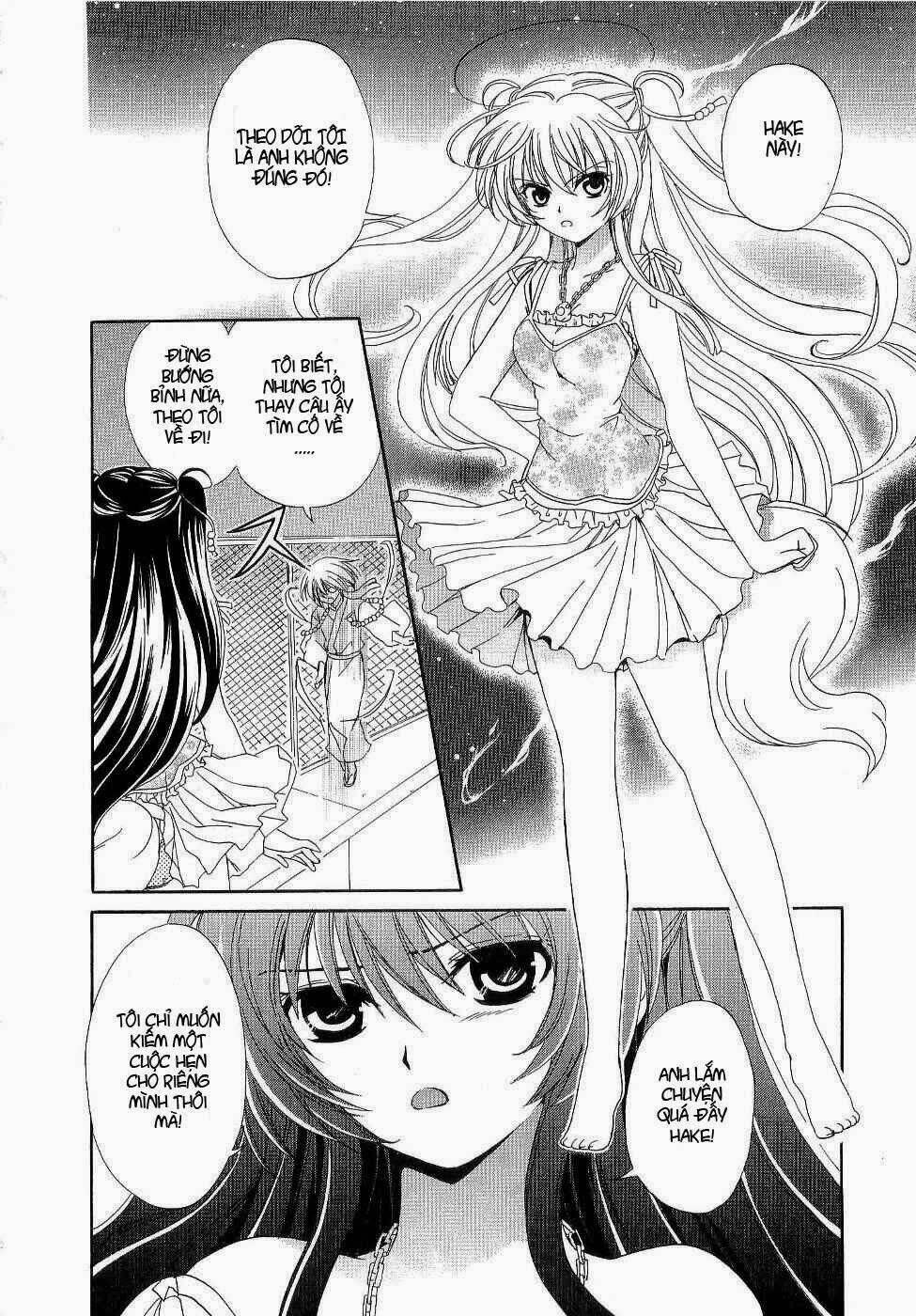 inukami chapter 4 22