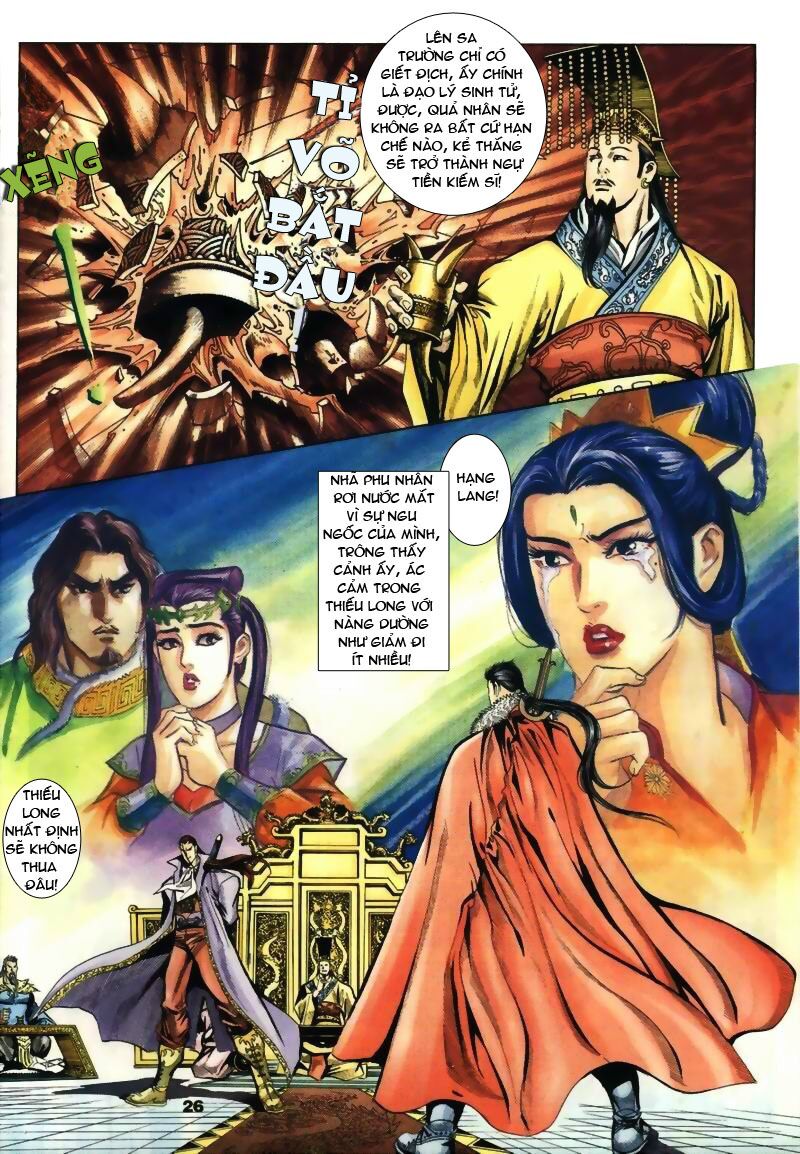 tầm tần ký chapter 11 25