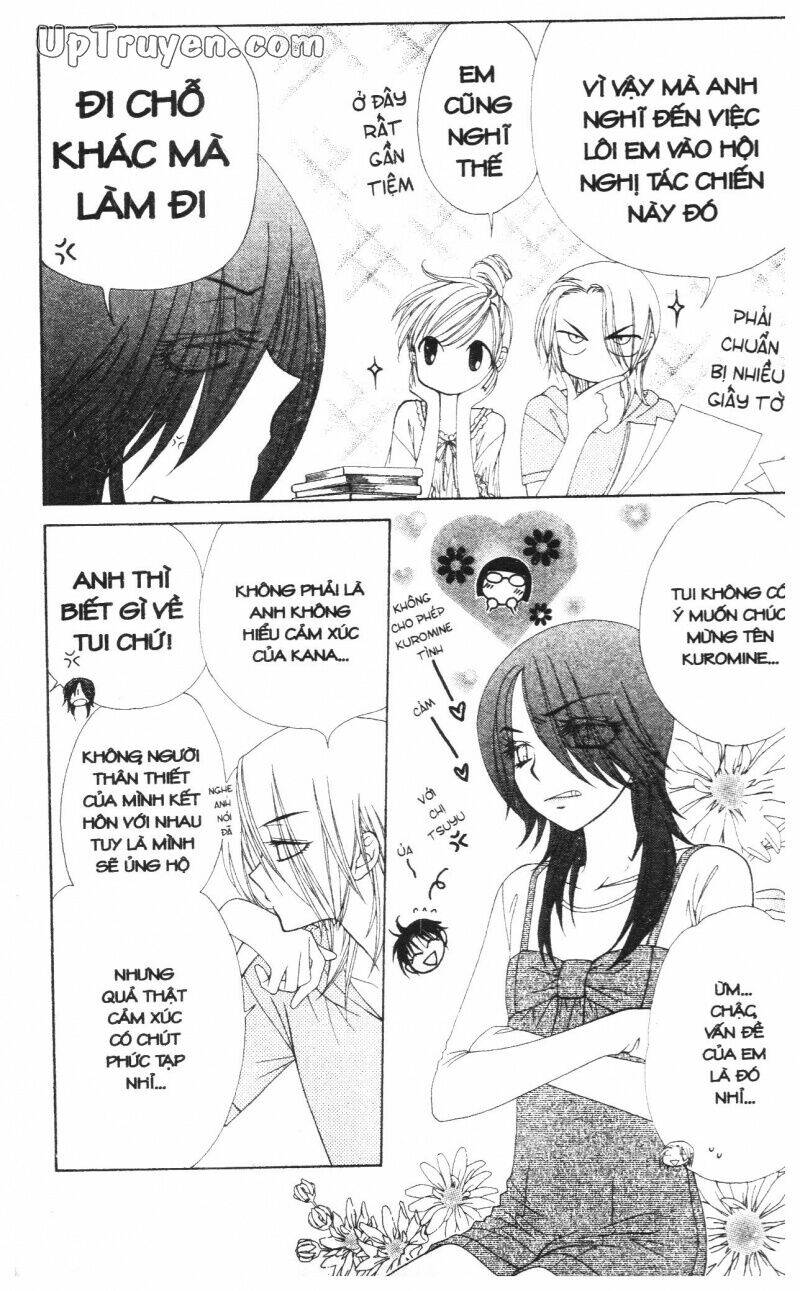 v.b.rose chapter 14 47