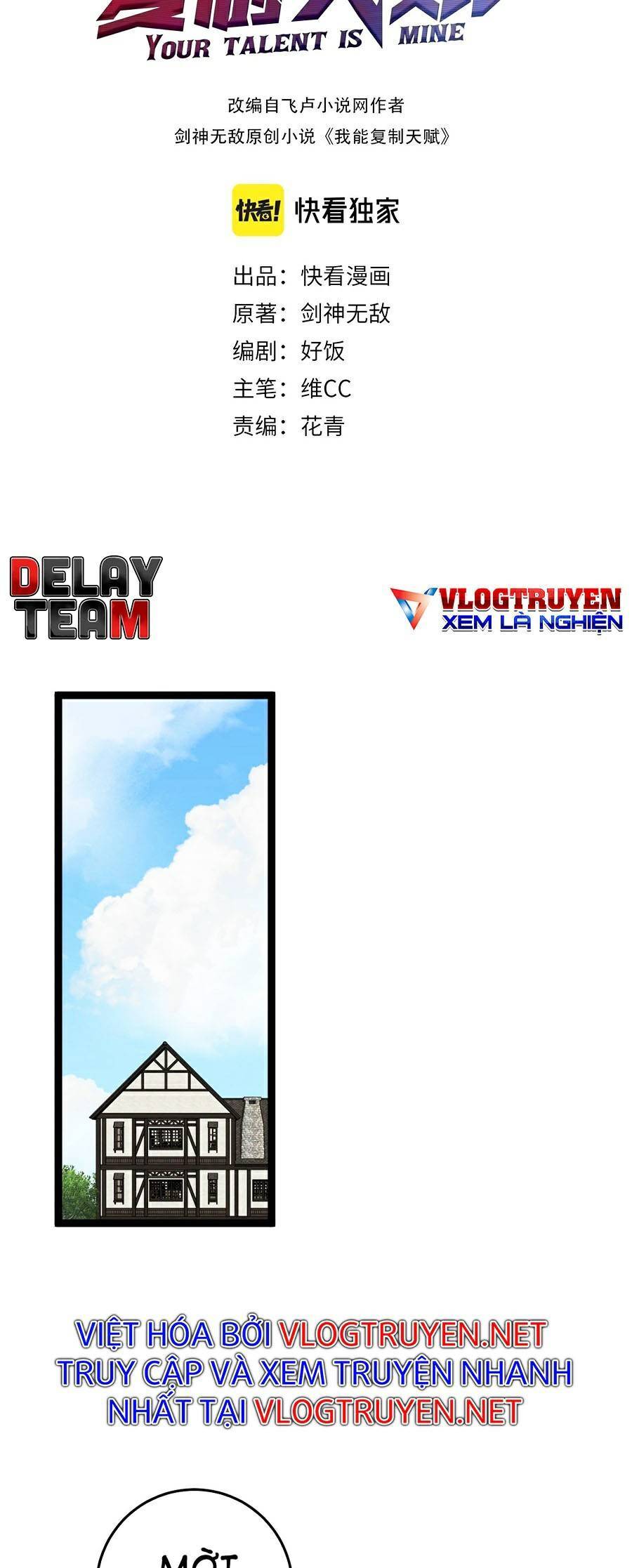 đằng lục thiên phú chapter 24 1