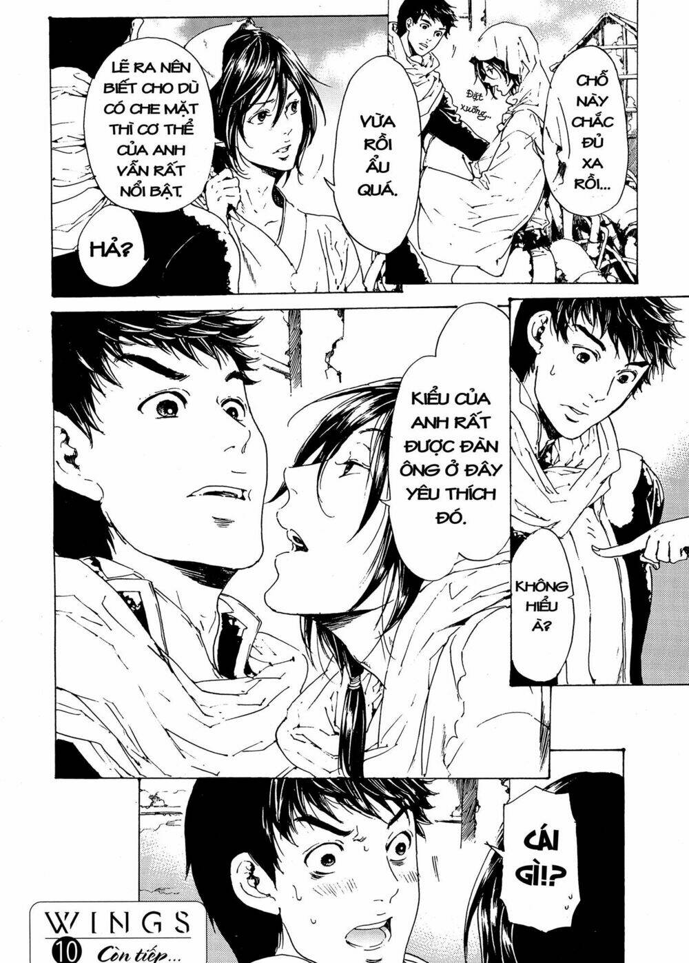 adekan chapter 43 69