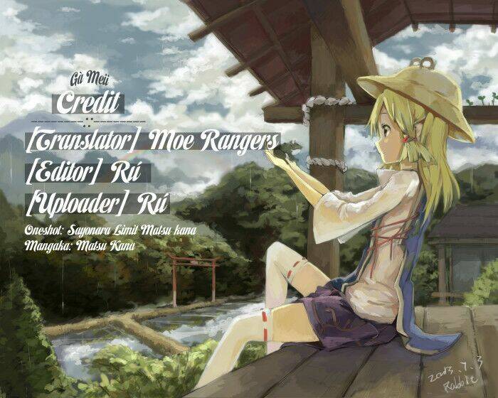 sayonara limit chapter 1 33