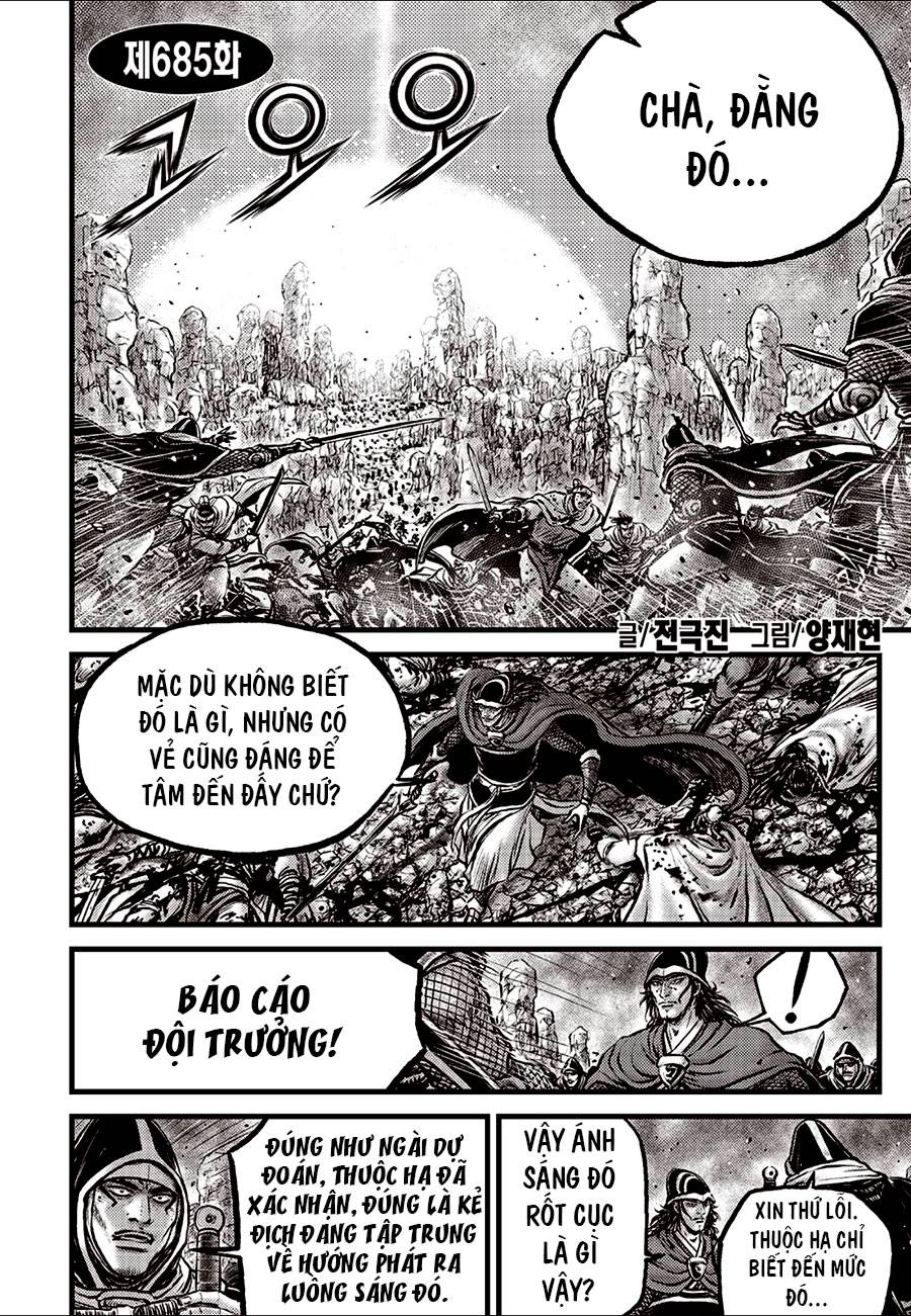 hiệp khách giang hồ m chapter 685 1