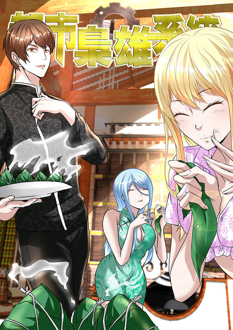 đô thị kiêu hùng hệ thống chapter 26 1