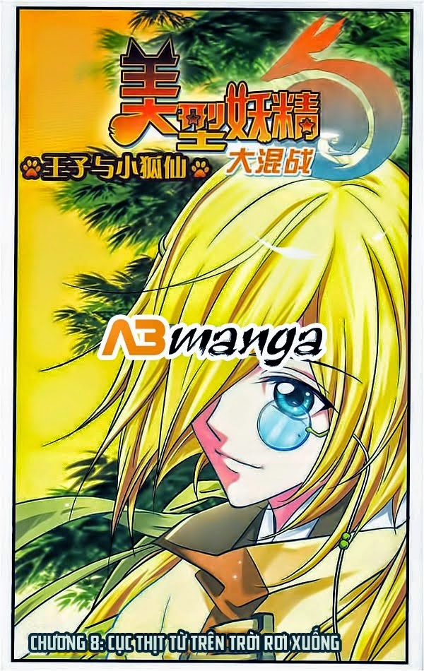 mỹ hình yêu tinh đại hỗn chiến chapter 8 1