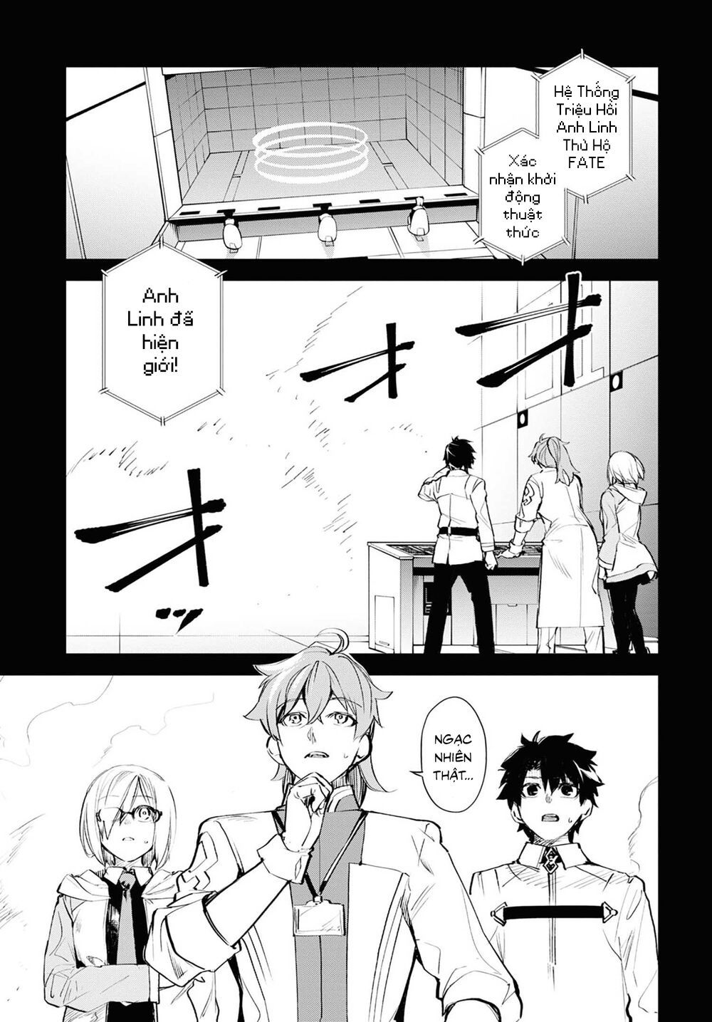 fate/grand order: epic of remnant - agartha chapter 24 5