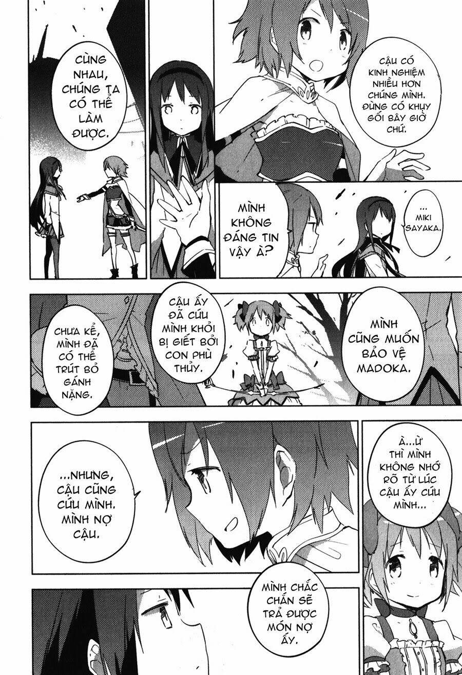 mahou shoujo madoka magica - the different story chapter 12 43