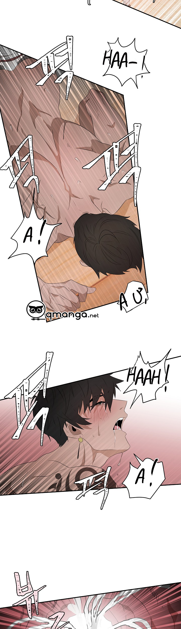 ever green chapter 7 23